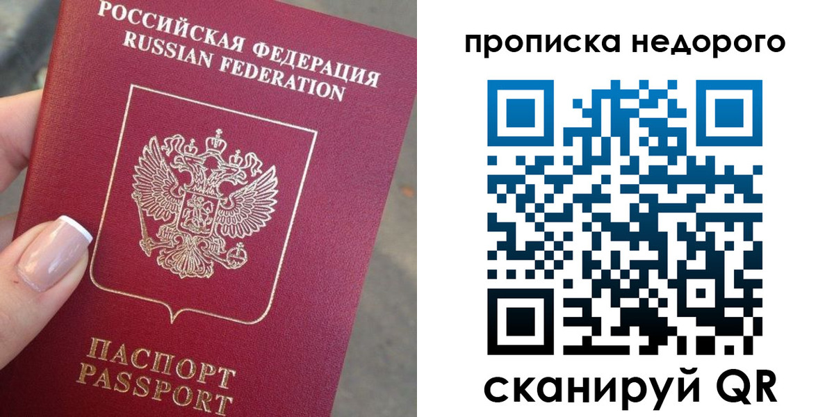 форма 3 в Туапсе